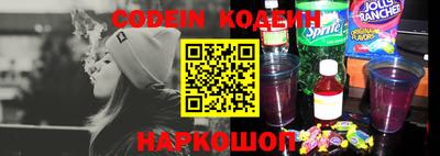 не бодяженный Краснодар