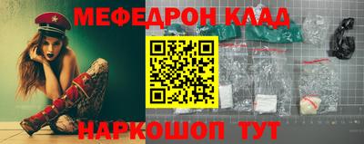 не бодяженный Краснодар
