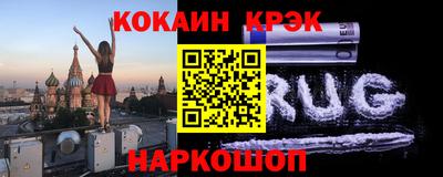 не бодяженный Краснодар