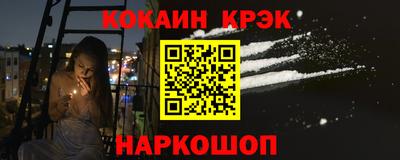 не бодяженный Краснодар