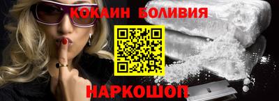 не бодяженный Краснодар