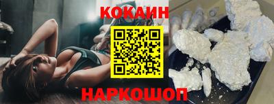 не бодяженный Краснодар