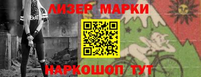 не бодяженный Краснодар