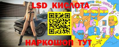mix Краснокаменск