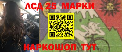 mix Краснокаменск