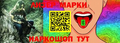 амфетамин Краснознаменск