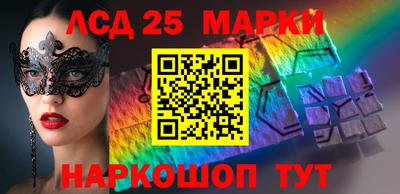 mix Краснокаменск