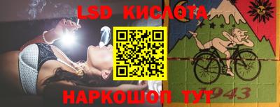 не бодяженный Краснодар