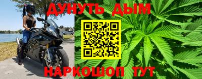 mix Краснокаменск