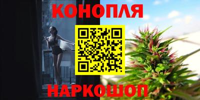 амфетамин Краснознаменск