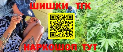 амфетамин Краснознаменск