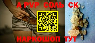 mix Краснокаменск
