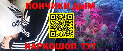 не бодяженный Краснодар