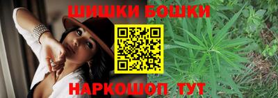 mix Краснокаменск