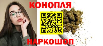 mix Краснокаменск