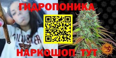 амфетамин Краснознаменск