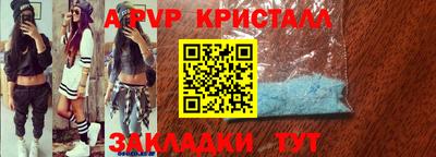 не бодяженный Краснодар