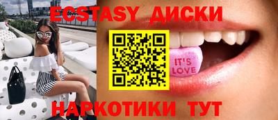 хмурый Комсомольск-на-Амуре