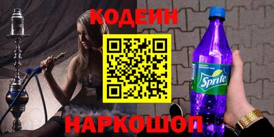 не бодяженный Краснодар
