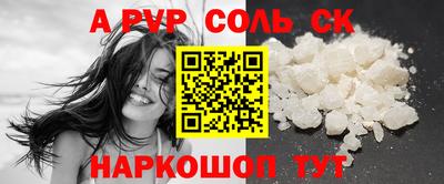не бодяженный Краснодар