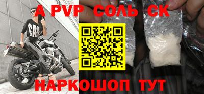 не бодяженный Краснодар