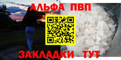 mix Краснокаменск