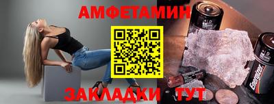 не бодяженный Краснодар