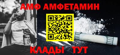 mix Краснокаменск