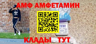 не бодяженный Краснодар