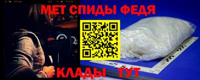 mix Краснокаменск