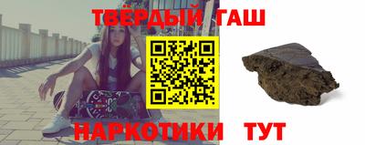mix Краснокаменск