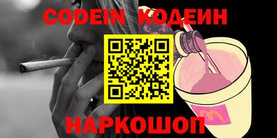 не бодяженный Краснодар