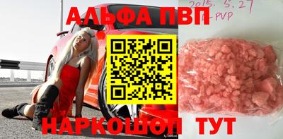 mix Краснокаменск