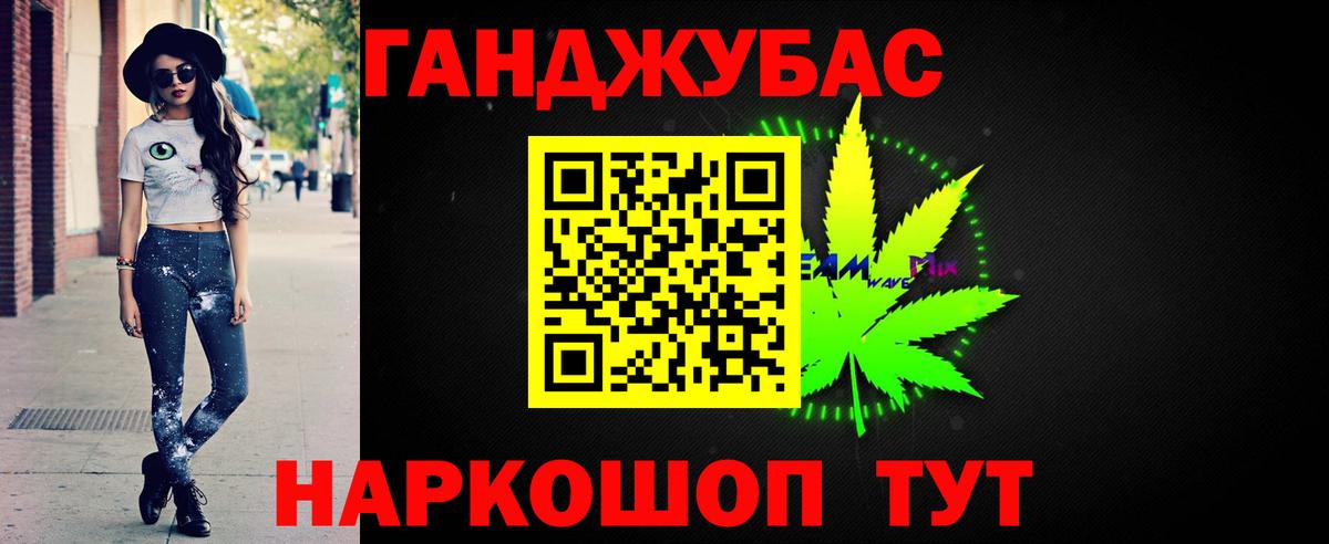 Бошки Шишки OG Kush Изобильный